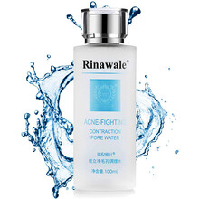 瑞倪維兒（Rinawale）乳液/面霜抗痘，補(bǔ)水