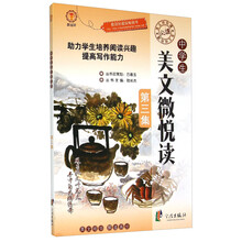 書評