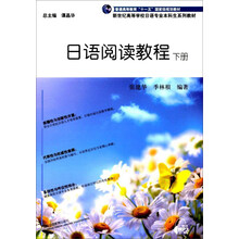 書(shū)摘