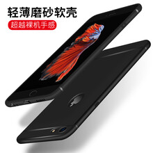 6s耳機(jī)手機(jī)保護(hù)殼