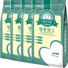 ����Ѷ� ţ���ζȫ�׶ι��� 10KG