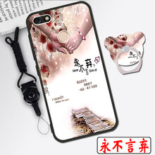 小溫柔英文