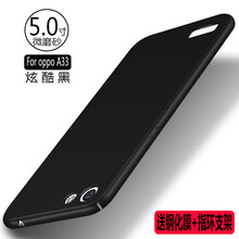 a33殼玫瑰金