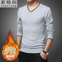 素格郎 長(zhǎng)袖 男士T恤 灰色-加絨款 XL，L，XXXL，M，XXL