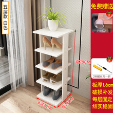 簡(jiǎn)約實(shí)木衣帽架，打造精致小空間