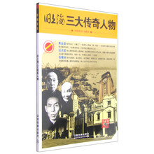 上海書(shū)評(píng)