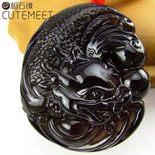 黑曜石魚(yú)吊墜