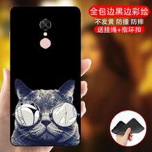 加迪西（JIADIXI）