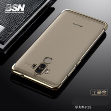 mate8透明軟套