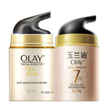 olay緊致面霜