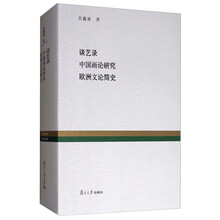 文庫(kù)中國(guó)