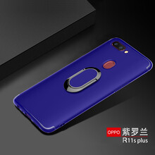 oppor3手機磨砂殼