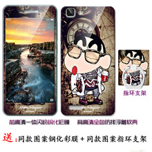 vivoy,化膜,vivoy,鋼化,怎么樣