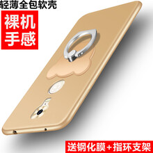 耐磨鋼化膜，讓你告別裸奔