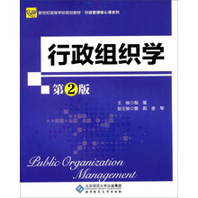 書摘