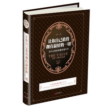 書評