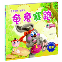 媽媽寶寶