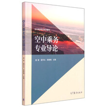 書摘