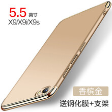 vivo手機(jī)好