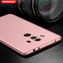 華為高顏值手機