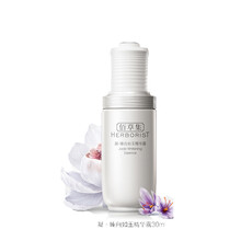 佰草,佰草,白精華,排名,排行榜,集美,白精華,集美,推薦