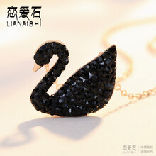 復(fù)古奢華手鏈