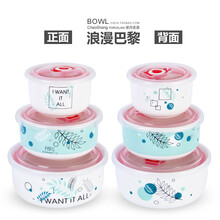 飯盒陶瓷微波爐
