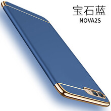 華為nova2殼