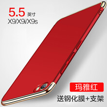 好VIVO手機