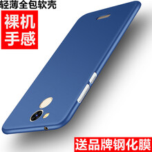 中興手機(jī)21
