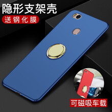 磨砂手機殼4s