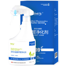 口罩,口罩,排名,室內(nèi),室內(nèi),排行榜,推薦