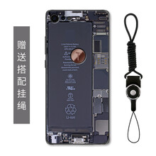 錘子相機