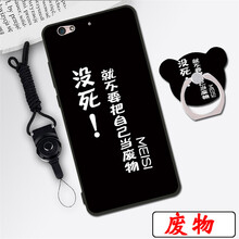 9010,9010,金立,金立,怎么樣