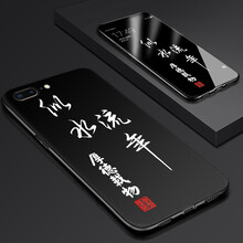 卡通,卡通,怎么樣,硅膠,硅膠,手機(jī),手機(jī)