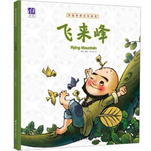 中國傳統(tǒng)文化