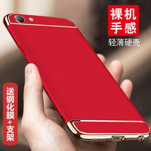OPPOA59M