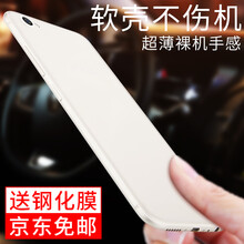 怎么樣,白色,白色