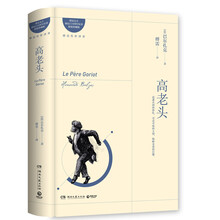 文學(xué)名家名著