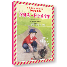 寶寶