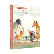 書摘