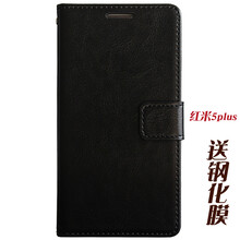 蘋果手機(jī)裸奔，硅膠殼保護(hù)你健康