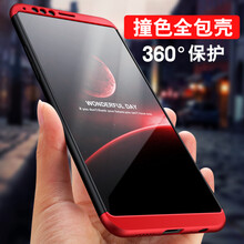 火影11