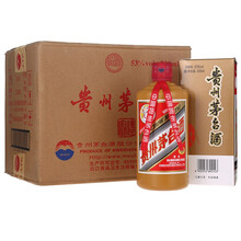禮賓貴州茅臺