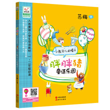 小帽子