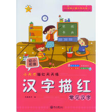 小天才