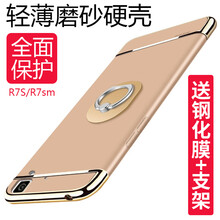 多羅羅數(shù)碼專營店