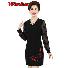 HPbrother 碎花 蕾絲 連衣裙