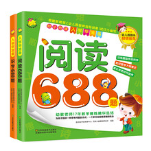 書摘