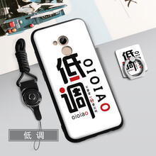 保護(hù)殼，讓你告別裸奔！